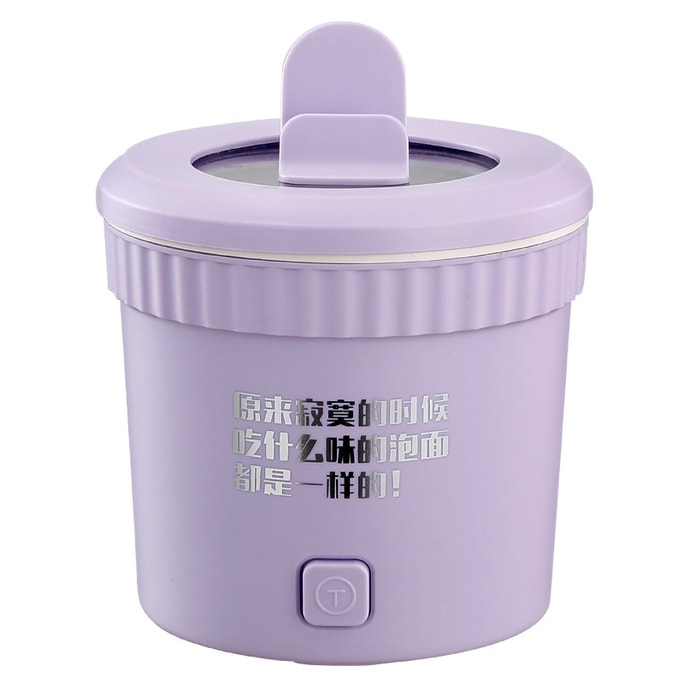 [중국 직송] 기숙사생을 위한 FOXTAIL 인스턴트 누들쿠커 다기능 올인원 핫팟 - 보라색