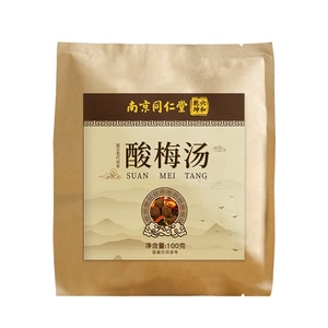 Plum juice 100g Bag 10Pack