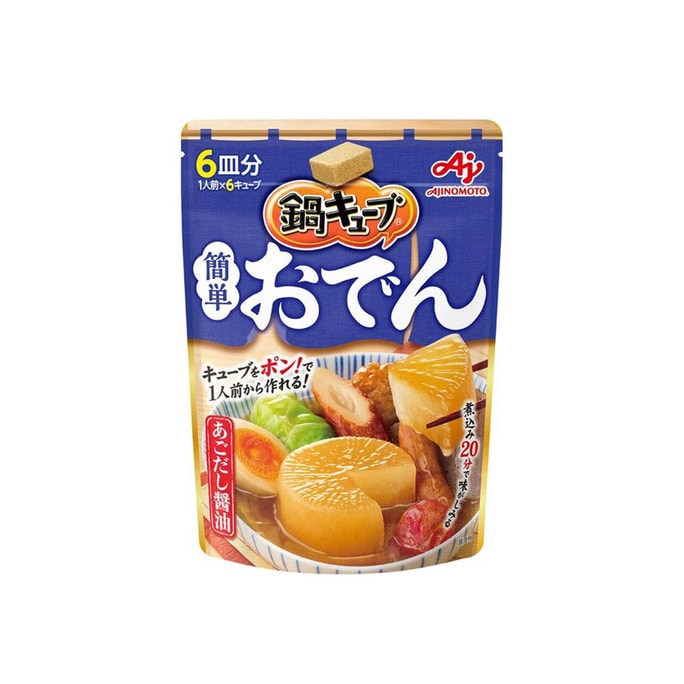 【日本直送品】AJINOMOTO 味の素 だし鍋の素調味料 小角鍋 だしの素調味料キューブ 6個/袋 おでん鍋