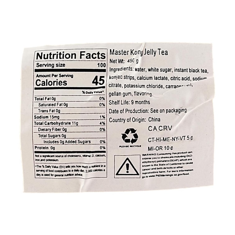 【迪士尼疯狂动物城联名】康师傅 冻冻茶 果冻冰红茶 456g【人气新品!!喝前摇一摇】【包装随机发】【亚米独家】 7