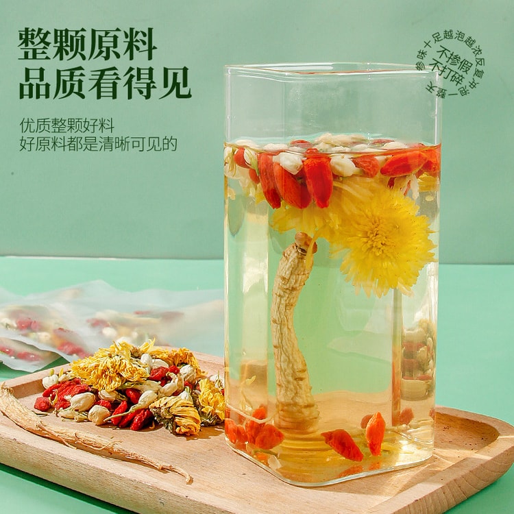 Qiao Chen Tang Qiao Chen Tang Jinhua Xiucao One 高麗人参健康クコの実ジャスミン菊花茶 50g  (5g*10 パック) 1 パックあたり高麗人参 1 個 - Yami