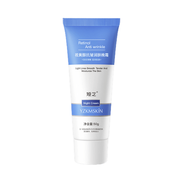 SUMAX Press retinol face cream Moisturizing&hydrating brightens