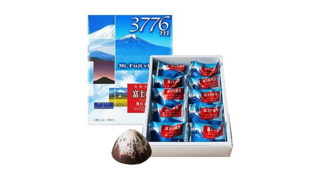 【fuji-nagato】M4954●〈西与開板〉冨士野往来 Hokusai “Thirty-six Views of Mount Fuji / Inume Pass in Kai