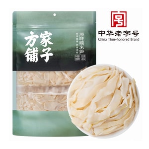 【中国直送】芳家浦子もち米たけのこ、スープ、鍋の具、炒め物、冷製サラダ、柔らかいたけのこ、たけのこ、干したけのこ520g