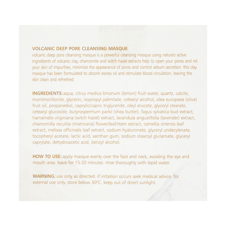 火山泥 毛穴引き締めクレンジングマスク マスクブラシ1本付き、3.38液量オンス 3