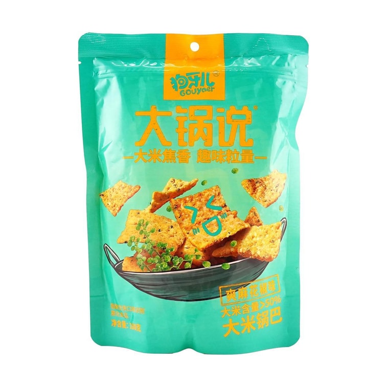 Rice Crust Pepper Flavor, 6.63 oz 3