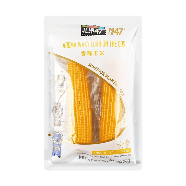 Sweet Corn on the Cob, 2 Piece, 14.1 oz*3【Value Pack】 4