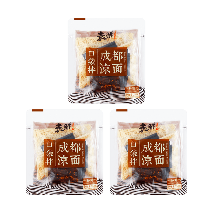 【Value Pack】Chengdu Sour & Spicy Cold Noodles - Mild & Sweet, 8.81oz*3