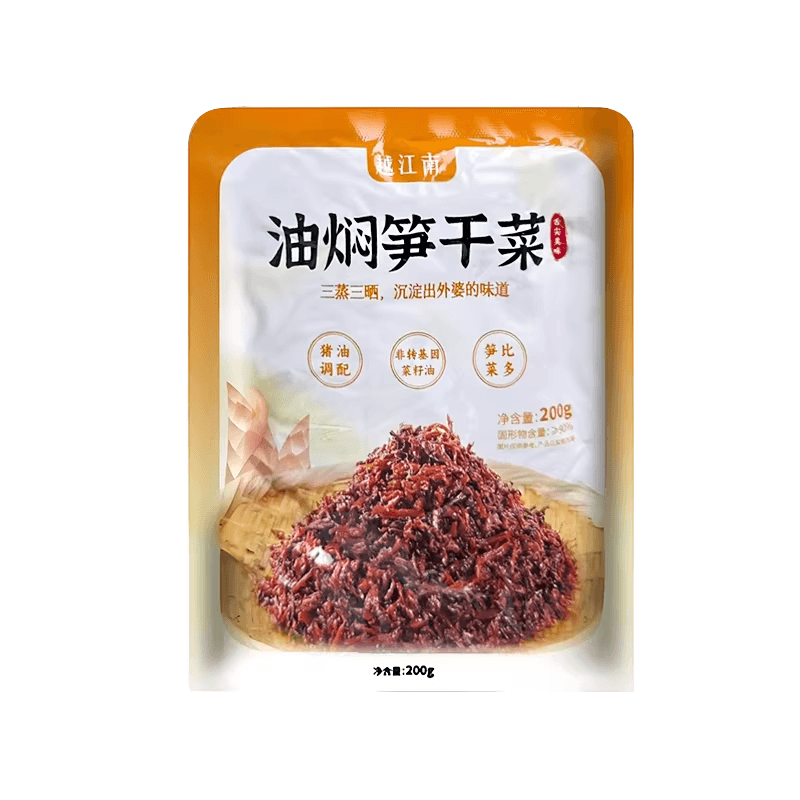 【中国直邮】 越江南 油焖笋干菜正宗下饭菜农家配餐咸菜即食下饭酱菜200g*1包