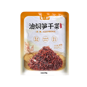 Authentic Jiangnan-style braised bamboo shoots with dried vegetables, perfect as a side dish; farmhouse-style pickled vegetables ready to eat, 200g*1 pack