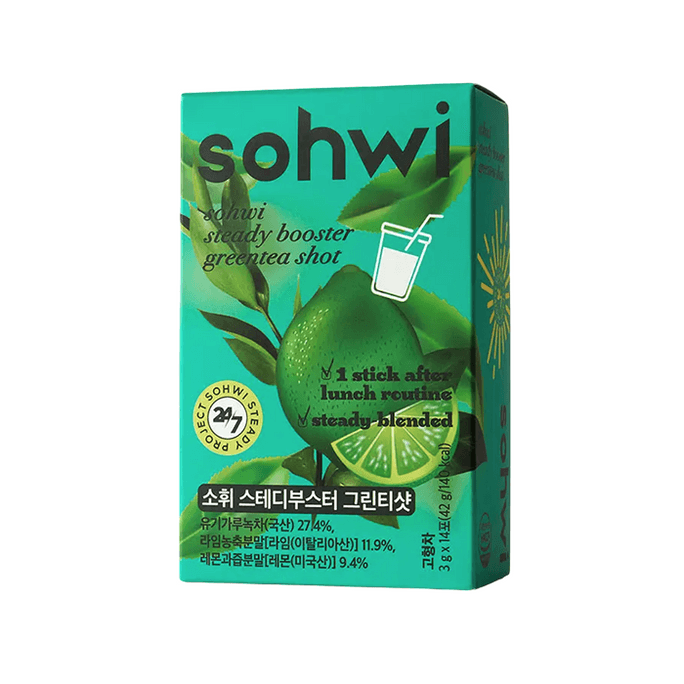 Steady Booster Green Tea Shot 1.48oz(42g, 3g X 14 Sachets)