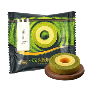 Matcha Layered Baumkuchen Cake 1.59 oz[Made With Premium Matcha Powder] [Breakfast Afternoon Tea Snacks]