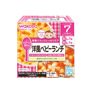 【日本直邮】 日本 和光堂 營養輔食 紅薯南瓜粥+白魚蔬菜湯 7個月+
