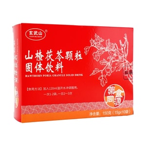 玄武山 山楂茯苓颗粒 15g*10袋