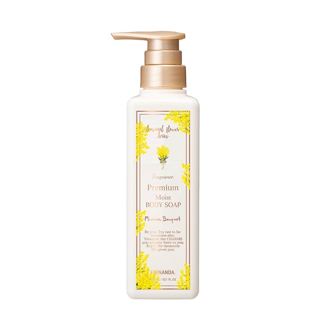 fernanda Mimosa Flavor Shower Gel 360ml