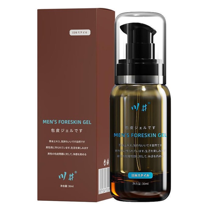 Men's foreskin gel 30ml foreskin repair liquid controls foreskin length men's delayed ejaculation sex products