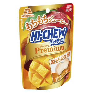 Premium Ripe Mango Flavored Gummies 32g