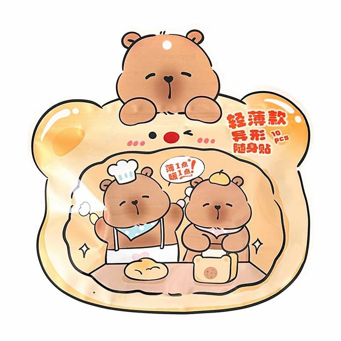 Fancy Jasmine 【限時驚爆價手慢無!!!】新款卡通異型高溫暖寶寶 10片裝 保暖防寒宮寒暖身暖寶貼