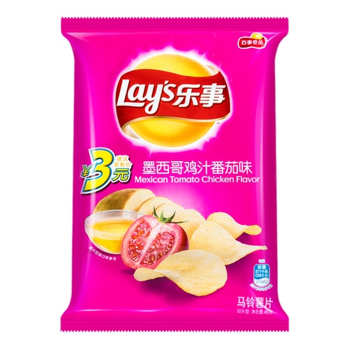 Lay's Potato Chips Tomato Flavor 40g