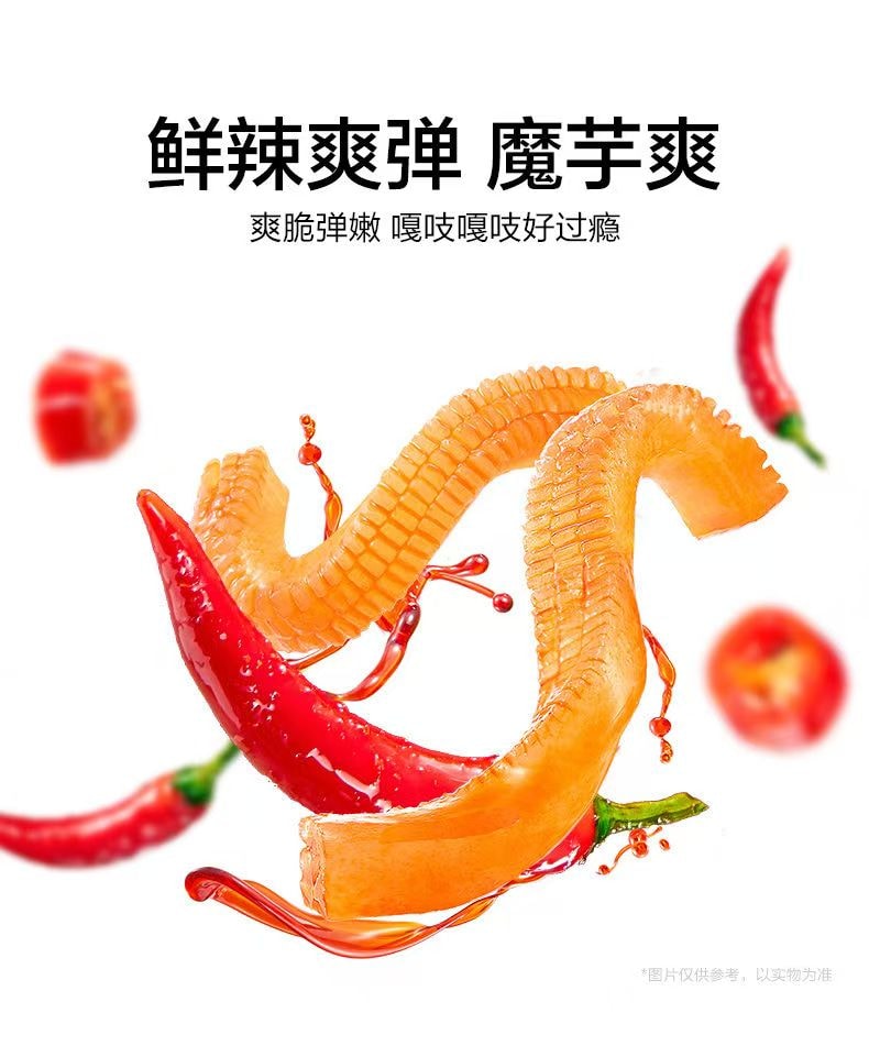  卫龙 【人气爆款新品推荐!!!】 混合辣条素毛肚亲嘴烧风吃海带小麻小辣休闲小零食 10包约223g