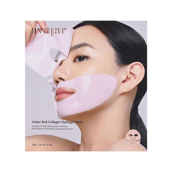 Red Collagen Hydrogel Mask 5 Sheets