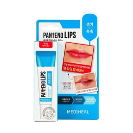Panteno Lips Heal Essence, 0.34 fl.oz.