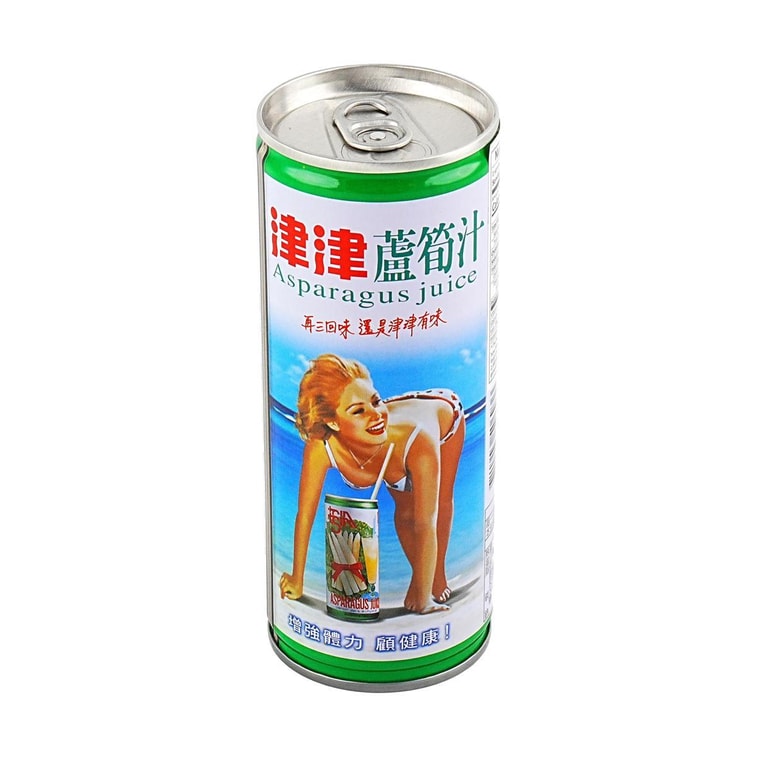 アスパラガスジュース 8.28液量オンス 5