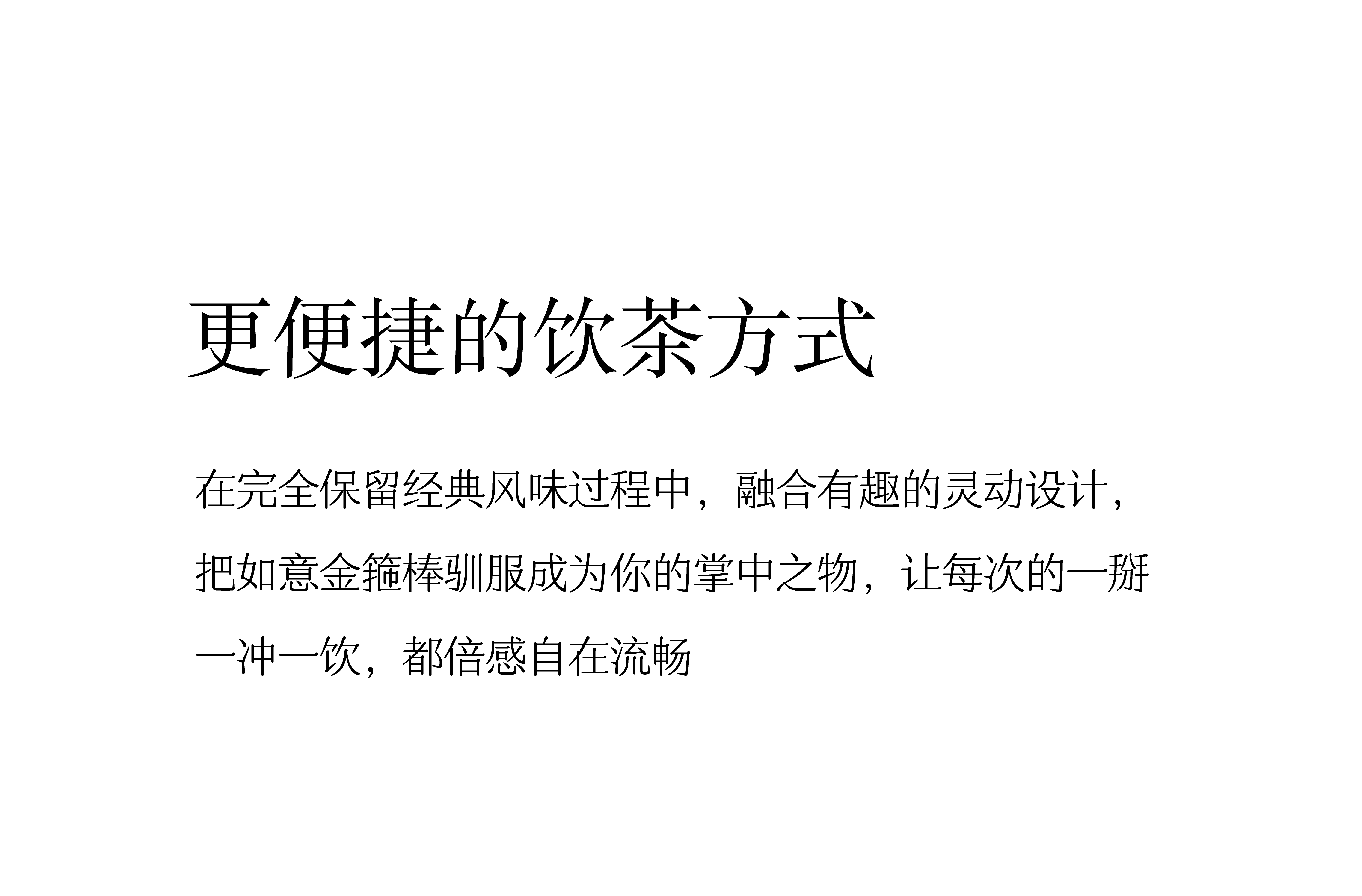 Premium Instant  Tea British Library Collaboration Freeze-Dried Tea Powder [8-Pack Collaboration Edition] Dunhuang Collaboration Black Gold Pu'er Tea 4.8g