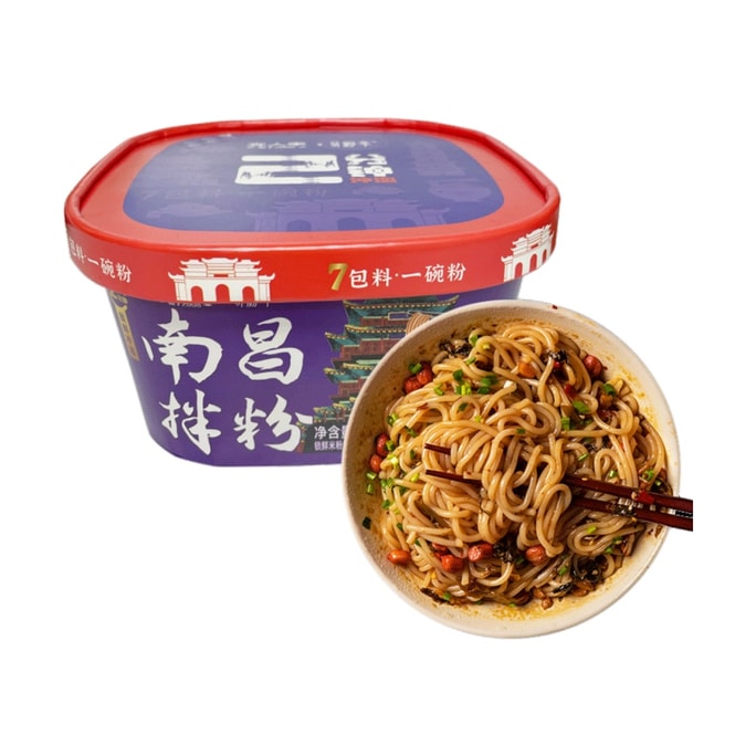 【中国直邮】  宜人家 免煮冲泡即食南昌拌粉221g*1碗