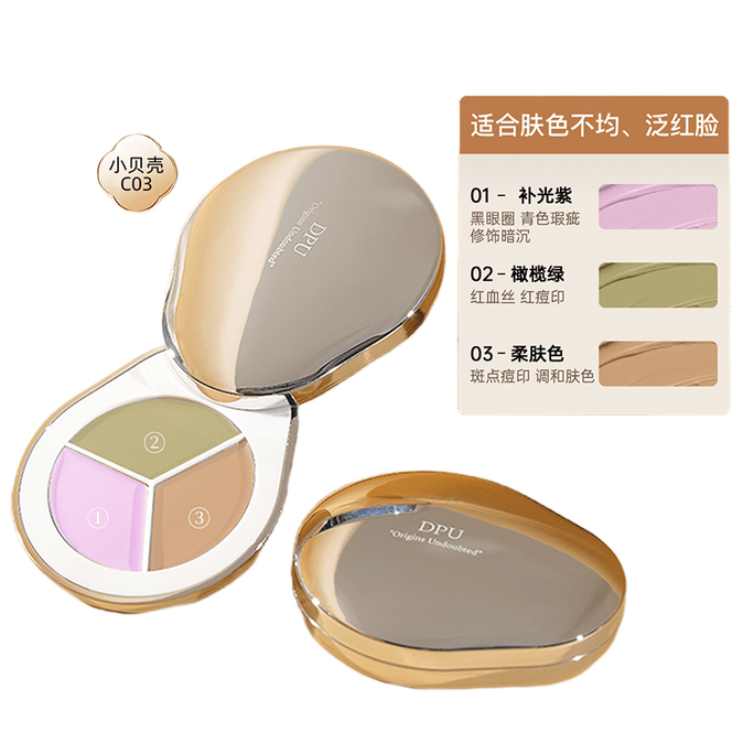 Flawless Three-Color Concealer #C03 4.2g