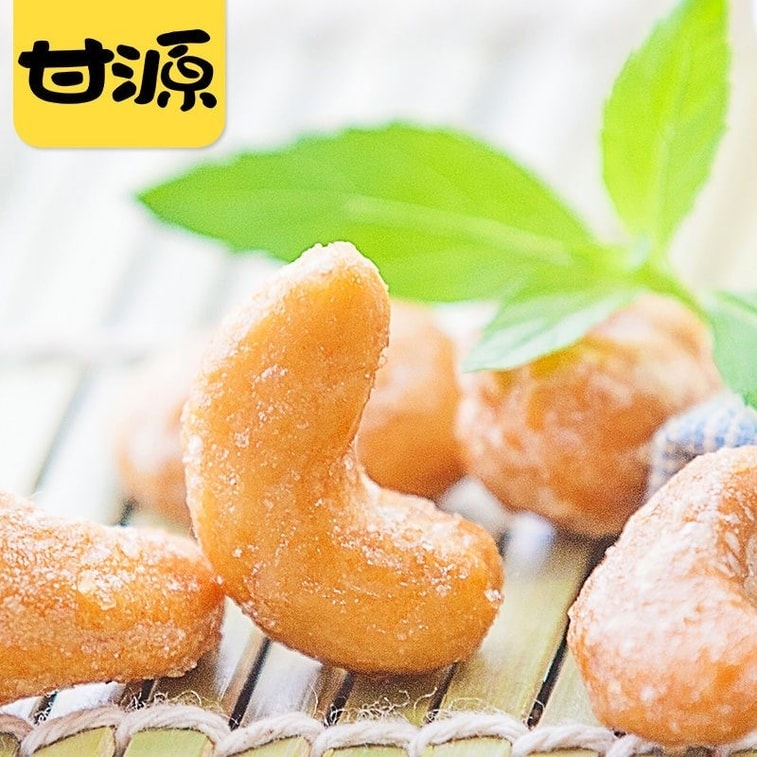 甘元炭焼きカシューナッツ、1袋100g、ナッツ、美味しいおやつ、ギフト、ローストフルーツ 6