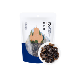 Black Fungus 138g【China Time-honored Brand】【Yami Exclusive】