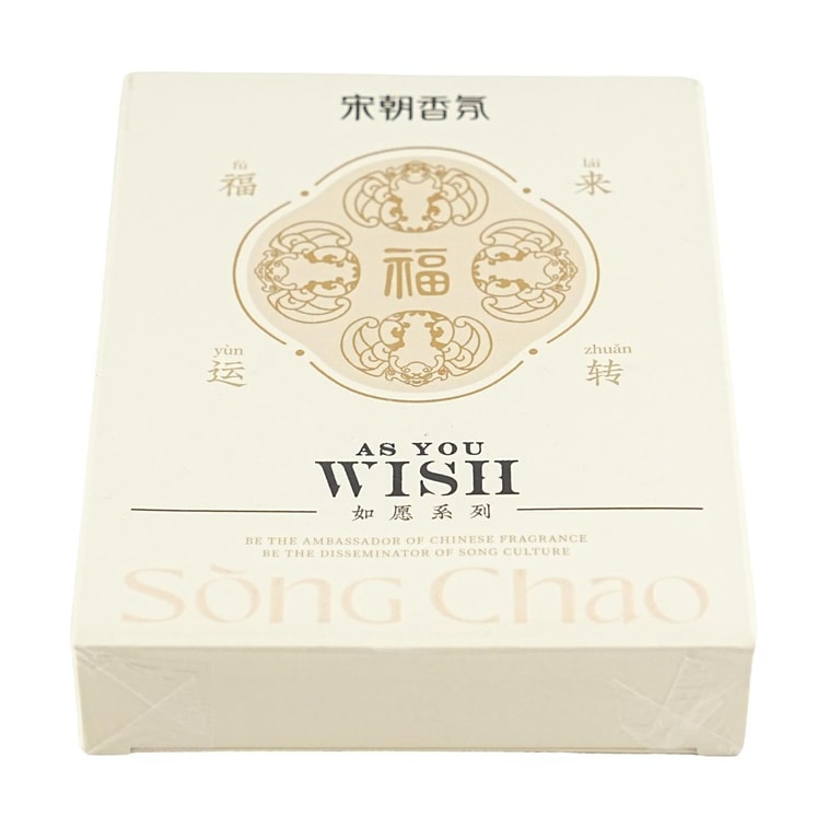 Desire Series Fragrance Sachet Make Money Every Day Lucky Money Sachet 14