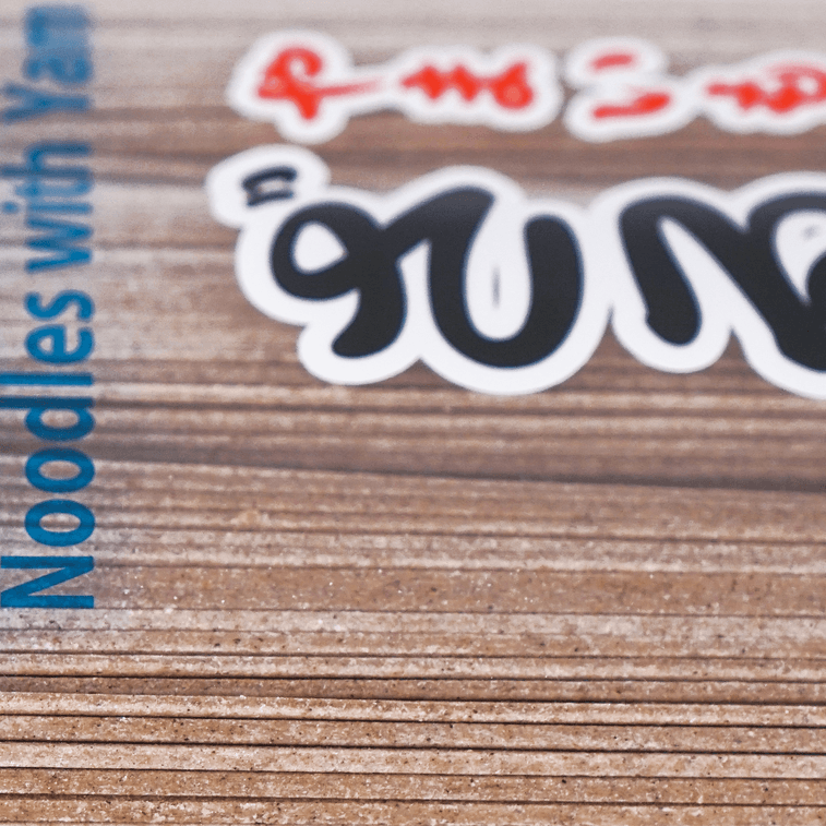 Zarusoba - Japanese Buckwheat Noodles With Yam , 10.58 oz 3