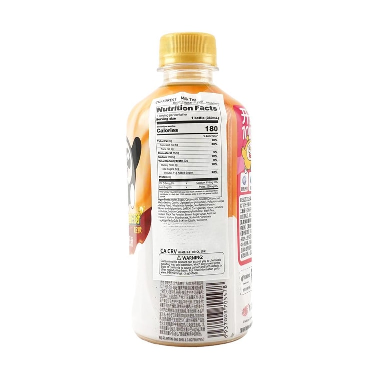 흑설탕 로스티드 밀크티, 355ml [에그파티 한정 콜라보레이션] 10