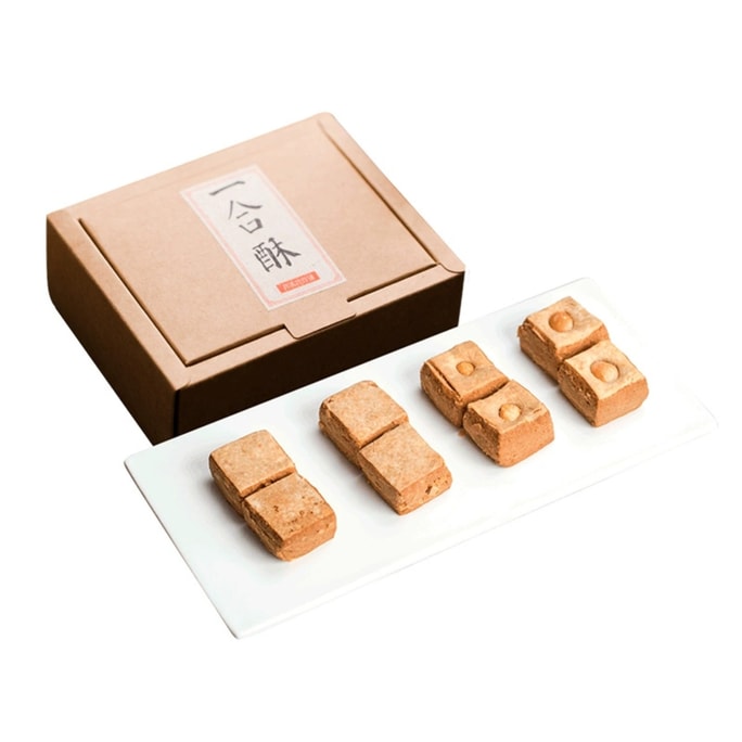 【中國直郵】 祥禾餑餑舖 正宗四味一口酥 250g*1盒