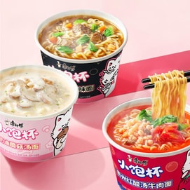Mini Cup -Black Pepper Beef Steak Flavor Instant Noodles, 1.41oz