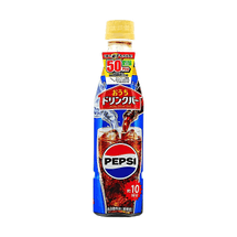 Home Drink Bar Pepsi Cola Concentrate,11.49 fl oz【Dilute Before Drinking】