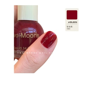 【中國直郵】 Tow moons可撕拉 環保指甲油 免烤快乾持久寶石紅10ml*1