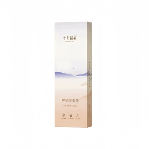 product 9