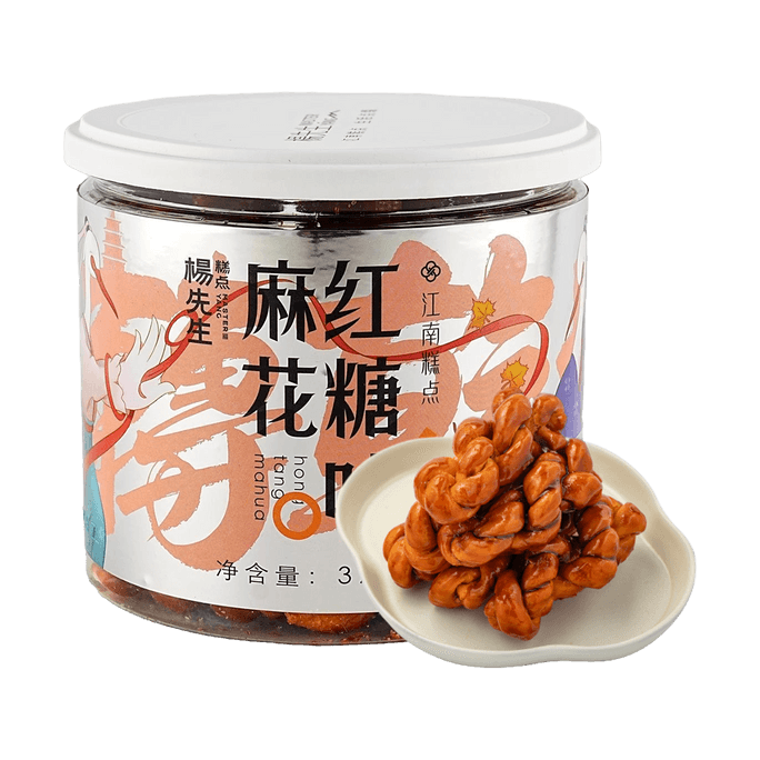 杨先生 红糖麻花 370g【酥脆香甜 小时候的味道】【杭州特产 江南糕点】