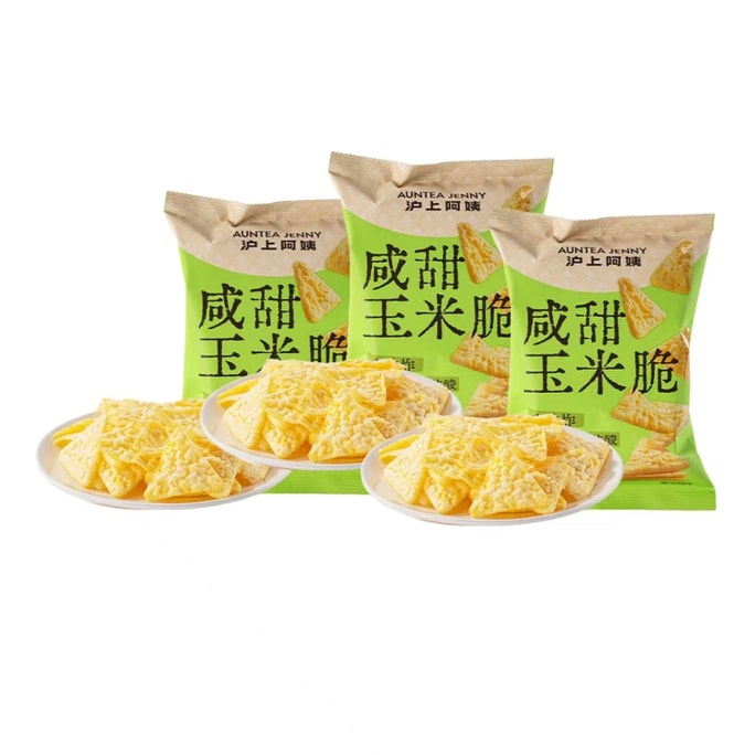 Crispy Corn Chips Sweet Salty Mix 90g