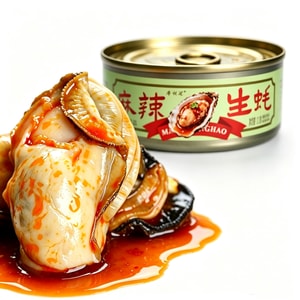 海领冠 新鮮麻辣生蚝 缶詰 即食 海蛎子肉 100g*1缶 おつまみ 海鮮 麻辣ガーリック生蚝