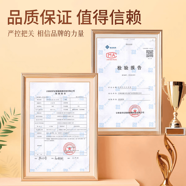 차이질린 배와 설배 함유 기침 시럽 120g/12포. 설배와 설배를 함유한 한방 제제입니다. 목을 진정시키고 폐를 맑게 하며 체내 열을 내립니다. 감기 및 열로 인한 기침에 효과적이며, 목의 불편함을 완화해 줍니다. 어린이와 노인도 안심하고 드실 수 있습니다. 4