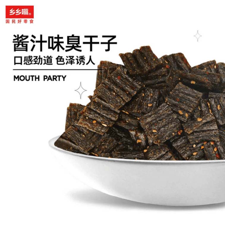 Stinky dried fruit   20 g   4 bags 3