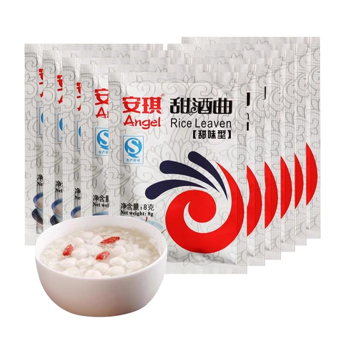 【店庆大促】安琪 【超值10袋囤货装】甜味型甜酒曲酒醪糟酒酿曲甜米酒发酵曲酵母【不管身处哪里都能轻松吃到家乡酒酿】桂花酒酿元宵【内10包】80g*1袋
