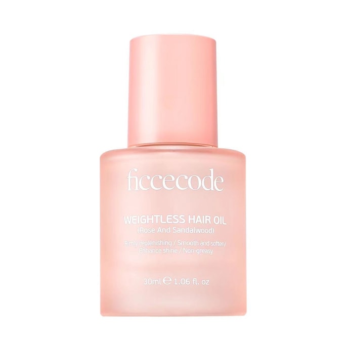 Conditioning oil for women anti-frizz soft and long-lasting fragrance to improve dry and curly hair 30ml
