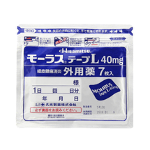 HISAMITSU Mohrus Tape L 40mg plaster plaster analgesic and back pain patch 7pcs/bag