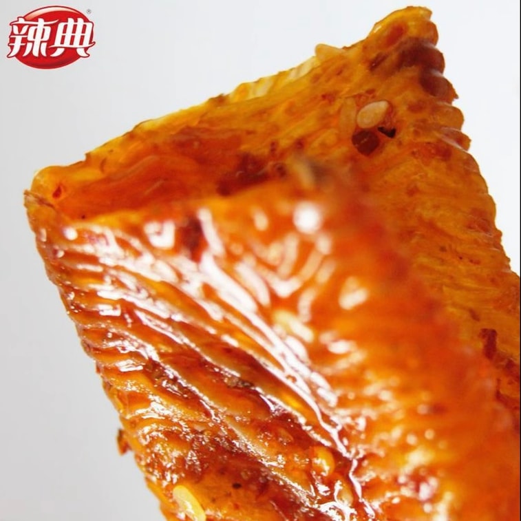 スパイシージョイフルシューソール 25g (±5g) 3