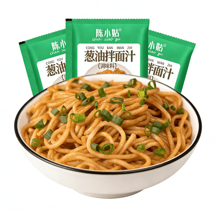 【中國直郵】 陳小姑 蔥油拌麵汁老上海風味拌麵醬汁家用小包醬汁蔥油炸醬拌麵醬20g*5袋